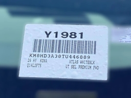 Hyundai Kona SEL Premium FWD 2026