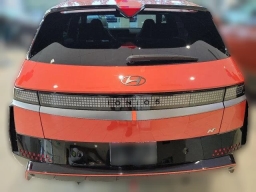 Hyundai IONIQ 5 N Base (A1) AWD 2025