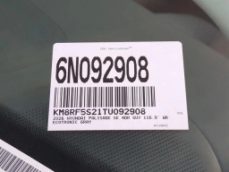 Hyundai Palisade SE FWD 2026