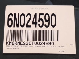 Hyundai Palisade Calligraphy AWD 2026