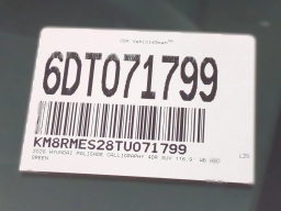 Hyundai Palisade Calligraphy AWD 2026