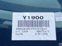 Hyundai Elantra Hybrid Limited Sedan 2026