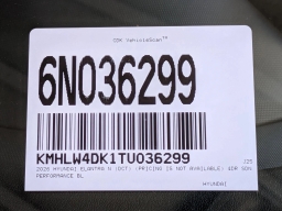 Hyundai Elantra N Base (DCT) DCT 2026