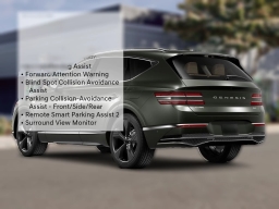 Genesis GV80 Prestige 2.5T AWD 2026