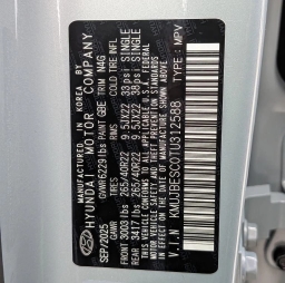 Genesis GV80 Coupe 3.5T e-SC AWD 2026