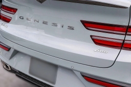 Genesis GV80 Coupe 3.5T e-SC AWD 2026