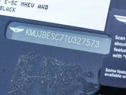 Genesis GV80 Coupe 3.5T e-SC AWD 2026