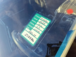 Kia K5 EX Auto FWD 2025