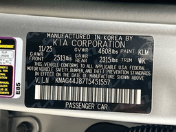 Kia K5 GT DCT FWD 2026