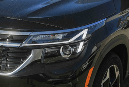 Kia Seltos EX FWD 2026