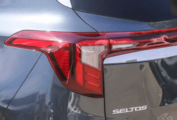 Kia Seltos EX FWD 2026