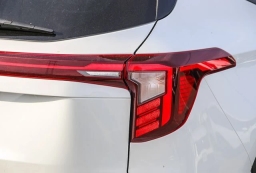 Kia Seltos S FWD 2026