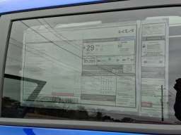 Kia Seltos S AWD 2026