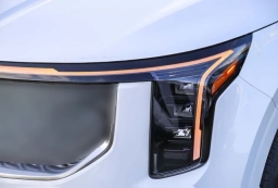 Kia Carnival LXS FWD 2026