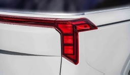 Kia Carnival EX FWD 2026