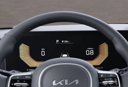 Kia Carnival EX FWD 2026