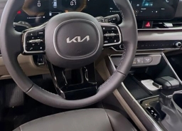 Kia Carnival EX FWD 2026