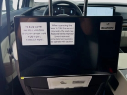 Kia Carnival Hybrid SX Prestige FWD 2026