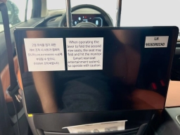 Kia Carnival Hybrid SX Prestige FWD 2026