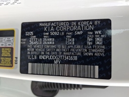 Kia Sportage Hybrid S AWD 2026