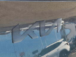 Kia Sportage Hybrid S AWD 2026