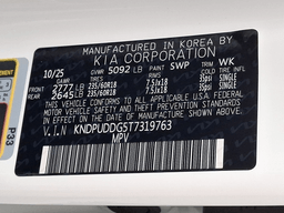 Kia Sportage Hybrid S AWD 2026