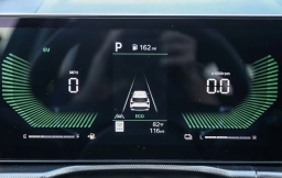 Kia Sportage Hybrid S AWD 2026