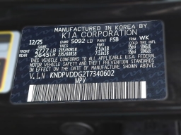 Kia Sportage Hybrid EX AWD 2026