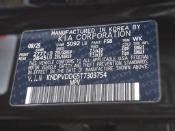 Kia Sportage Hybrid X-Line AWD 2026