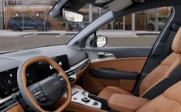 Kia Sportage Hybrid X-Line AWD 2026