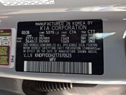 Kia Sportage Plug-In Hybrid X-Line AWD 2026