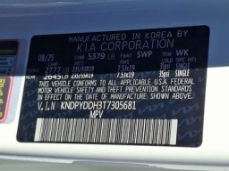 Kia Sportage Plug-In Hybrid X-Line AWD 2026