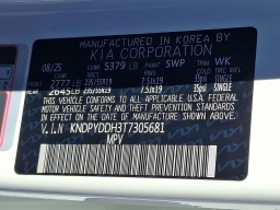 Kia Sportage Plug-In Hybrid X-Line AWD 2026