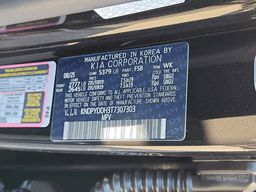 Kia Sportage Plug-In Hybrid X-Line AWD 2026