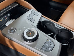 Kia Sportage Plug-In Hybrid X-Line AWD 2026