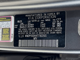 Kia Sportage Plug-In Hybrid X-Line AWD 2026