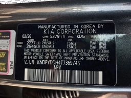 Kia Sportage Plug-In Hybrid X-Line AWD 2026