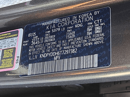 Kia Sportage Plug-In Hybrid X-Line AWD 2026