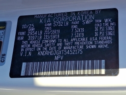 Kia Sorento Hybrid EX AWD 2026