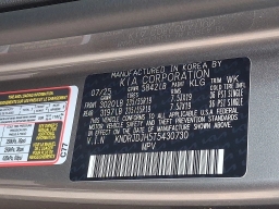 Kia Sorento Plug-In Hybrid EX AWD 2026