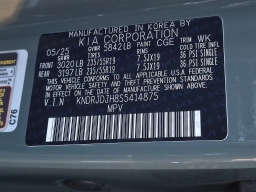 Kia Sorento Plug-In Hybrid EX AWD 2025