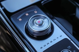 Kia Sorento Plug-In Hybrid X-Line SX Prestige AWD 2026