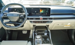 Kia Sorento Plug-In Hybrid X-Line SX Prestige AWD 2026