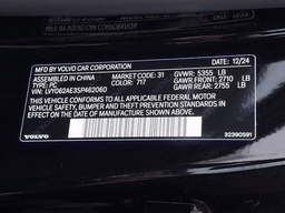 Volvo S90 Plus B6 AWD 2025