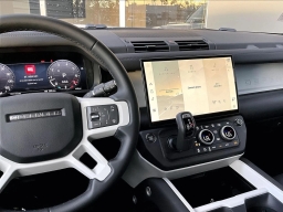 Land Rover Defender S 110 P300 2026