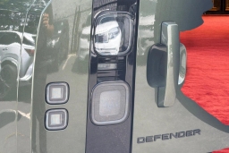 Land Rover Defender S 110 P300 2026