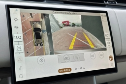 Land Rover Range Rover Autobiography P530 LWB 7 Seat 2026