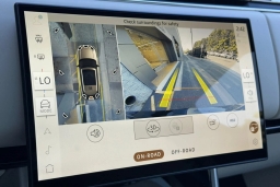 Land Rover Range Rover SE P530 SWB 2026