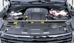 Land Rover Range Rover SE P530 SWB 2026