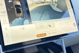 Land Rover Range Rover SE P400 SWB 2026